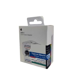 شارژر 20وات اورجینال آیفون سریال C