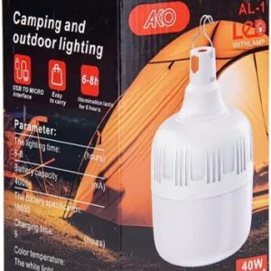 چراغ شارژی کمپینگ 40 وات LED مدل AL-1