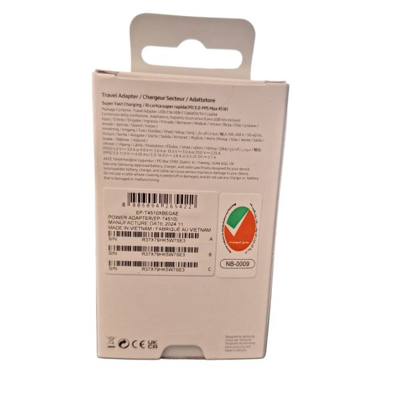 شارژر 45وات مدل 4510 NFC - تصویر 3