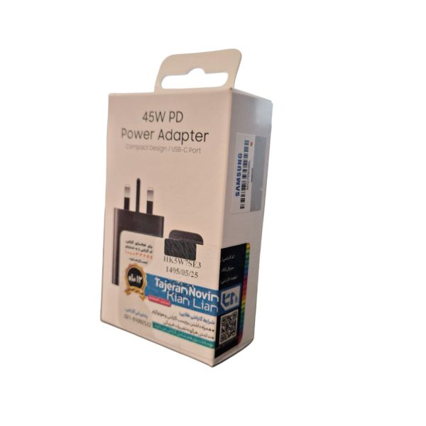 شارژر 45وات مدل 4510 NFC - تصویر 2